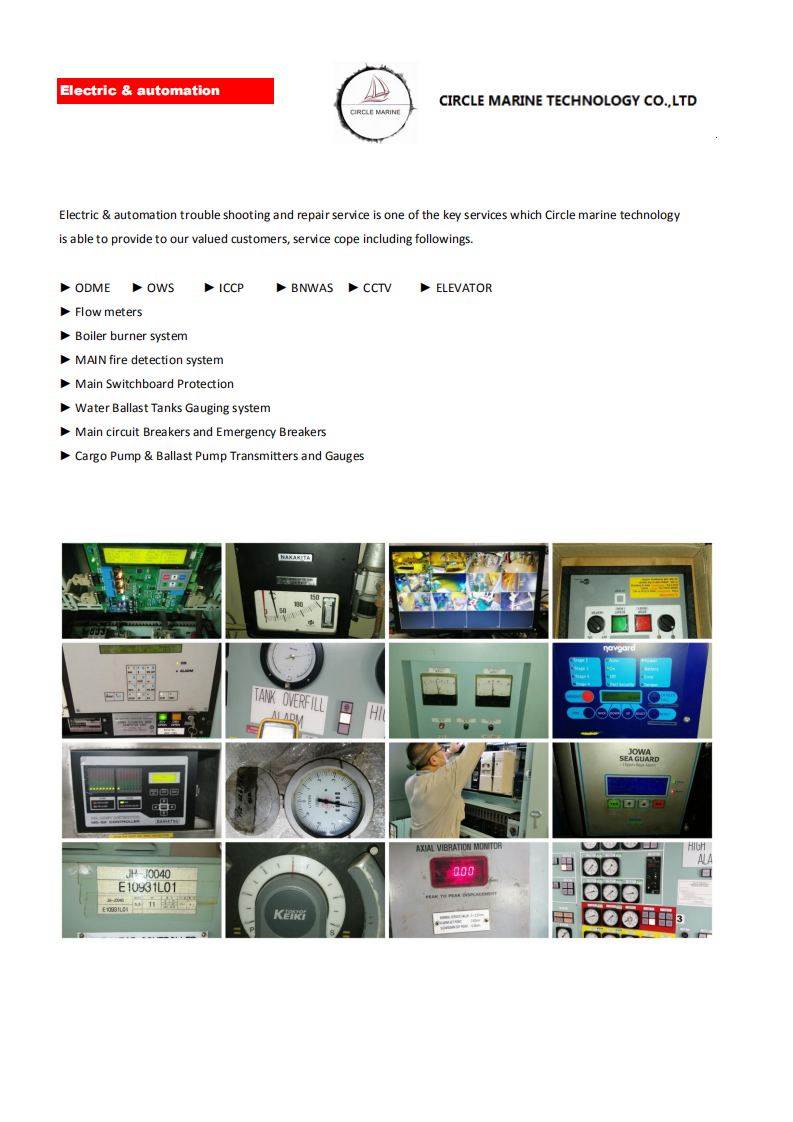 提取2-2页自Brochure-Circle Marine_00.png